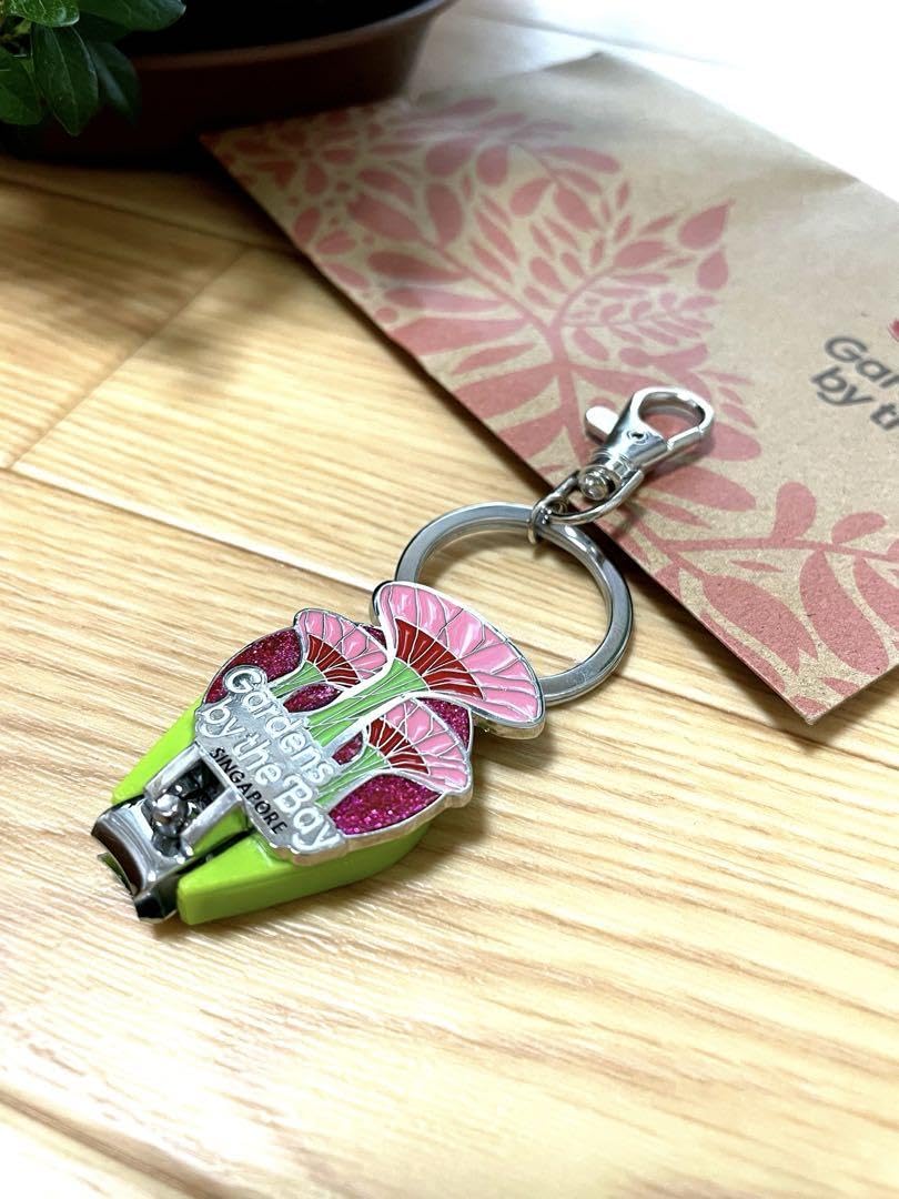 Amazon.co.jp: シンガポール Garden 爪切り キーホルダー : ビューティー