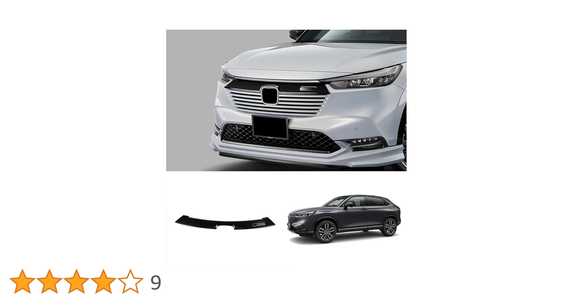 Amazon | Onami ホンダ ヴェゼル フロントバンパー メッキモール