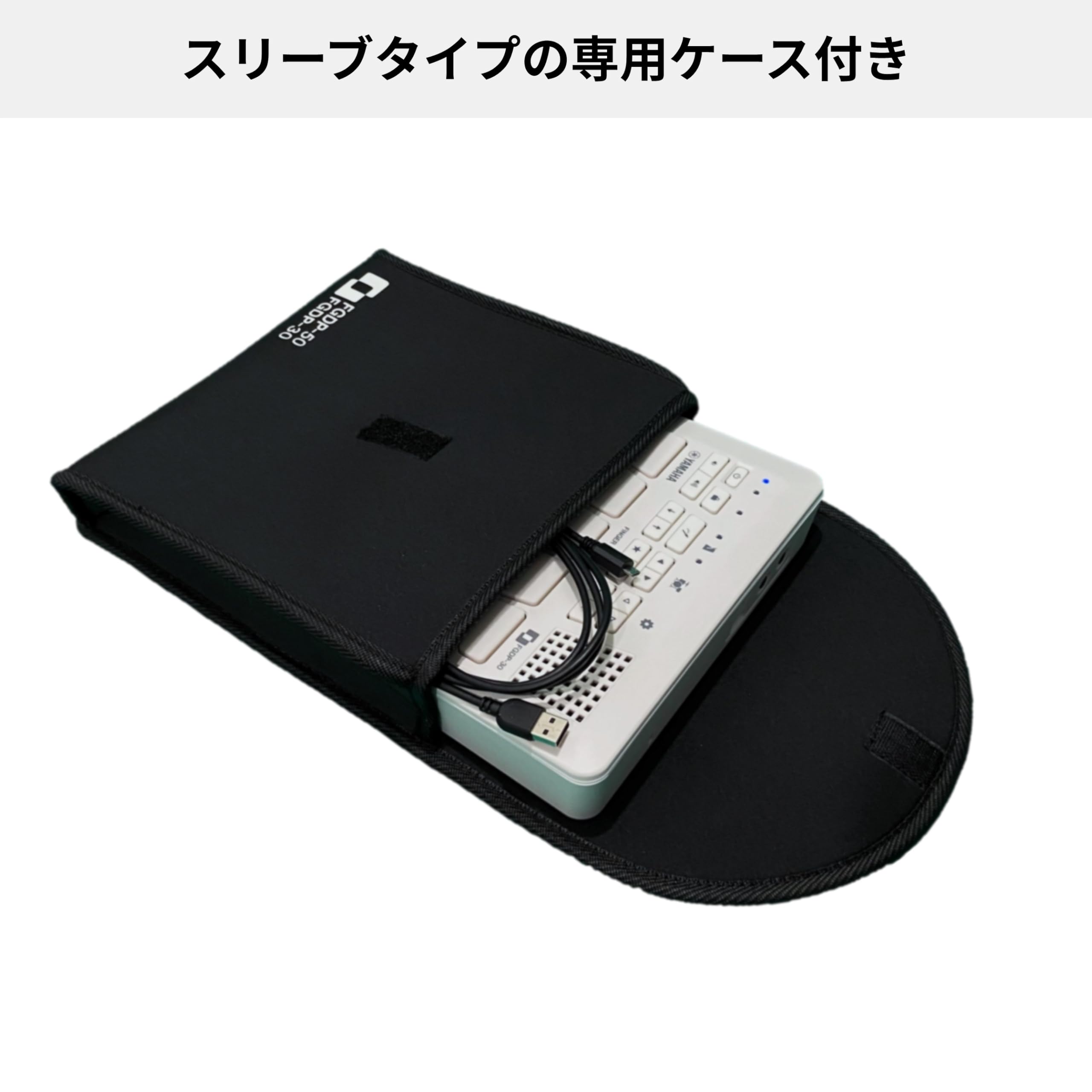 Amazon.co.jp: 【Amazon.co.jp限定】ヤマハ YAMAHA フィンガードラム
