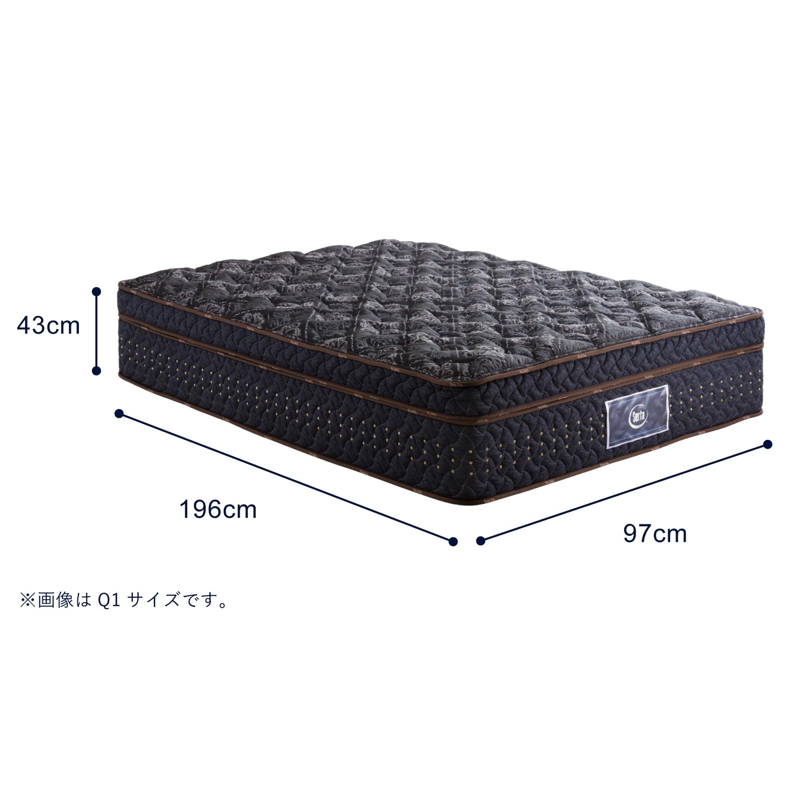 Amazon.co.jp: 【廃盤品】Serta サータ マットレス シングル 97cm やや