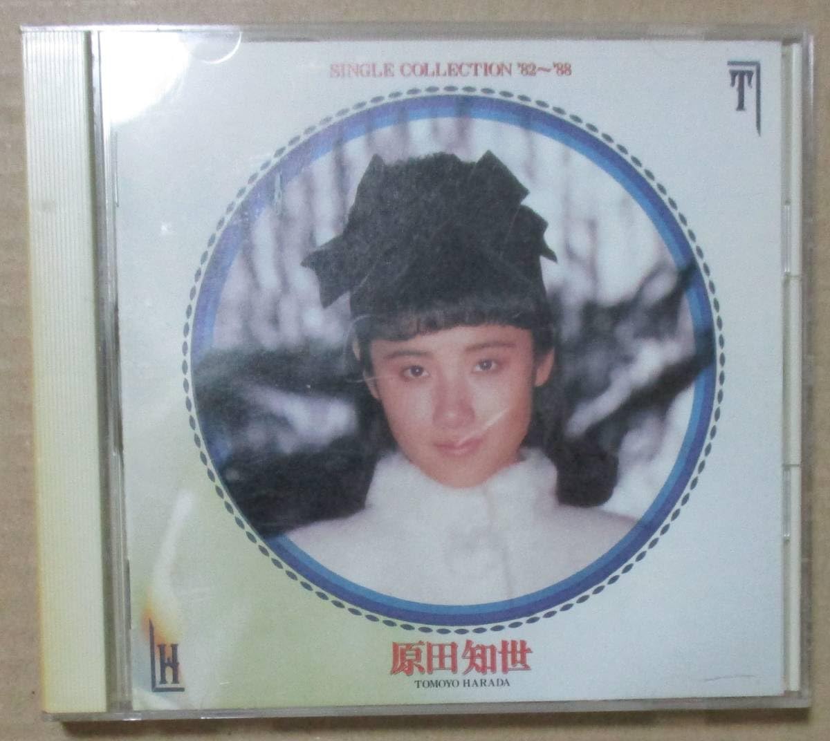 Amazon.co.jp: 原田知世/シングルコレクション '82-'88 (CD