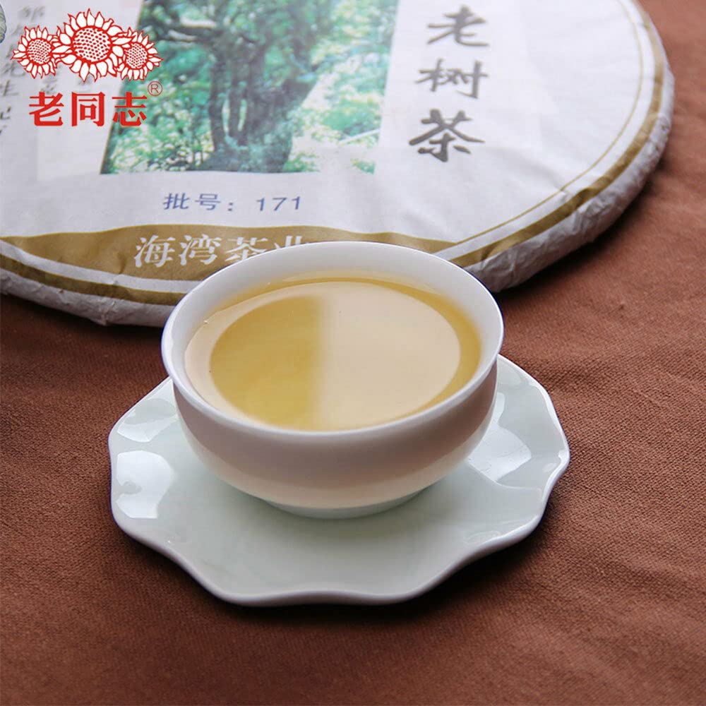 HELLOYOUNG 500g Uralter Tee Aus Den Tiefen Bergen Loser Rohtee Vorteile Uralter PuErh Tee Grüner Tee Erfrischender Geschmack Einfach Zu Lagern Und Zuzubereiten