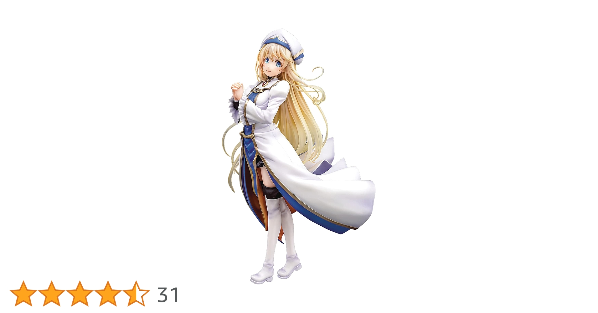 『新品未開封』ゴブリンスレイヤー 女神官 1/7 完成品フィギュア ゴブリンスレイヤー 女神官 1/7 完成品フィギュア
