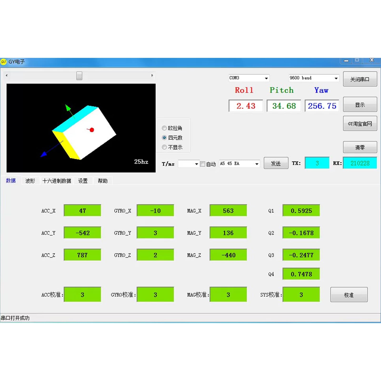Módulo de sensores de giroscopios de acelerómetro IMUs 9DOF integrado con chip BNO055V2 para posicionamiento preciso PCB Gyrocompass integrado