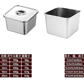 ■未使用　ジェダイ　ファイヤーキング風　調味　オールスパイス　キッチン　瓶 □未使用 ジェダイ ファイヤーキング風 調味 オールスパイス