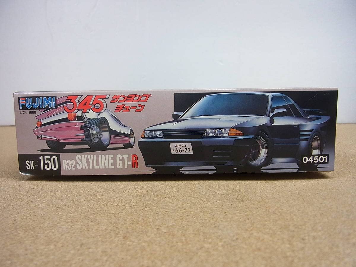 Amazon | フジミ◎345チューニング R32スカイライン GT-R