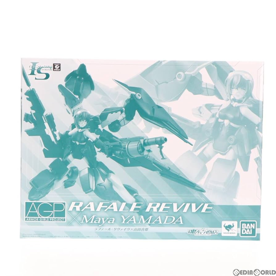 BANDAI - 魂ウェブ商店限定 アーマーガールズプロジェクト ラファール・リヴァイヴ×山田真耶 IS インフィニット・ストラトス 完成品 可動フィギュア バンダイ アーマーガールズプロジェクト ラファール・リヴァイヴ×山田真耶