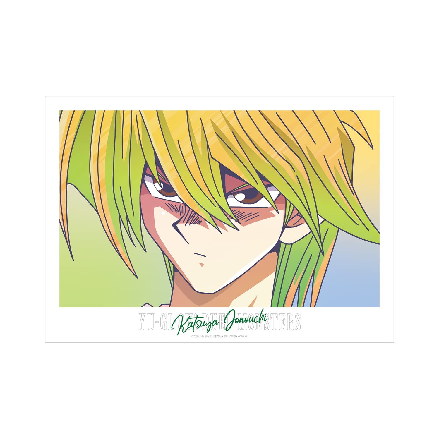 Yu-Gi-Oh! Duel Monsters Katsuya Jonouchi Ani Art Clear Label A3