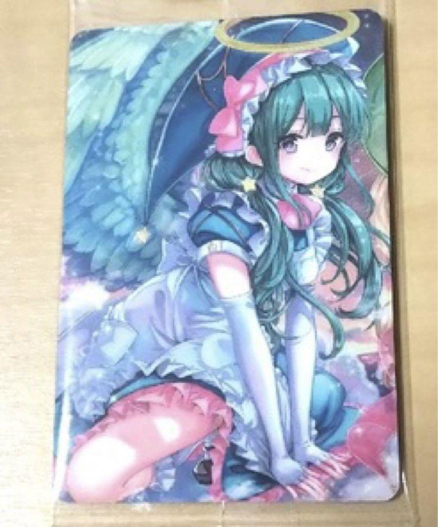 Amazon.co.jp: モンストウエハース ラファエル 6V1BY8DB : おもちゃ