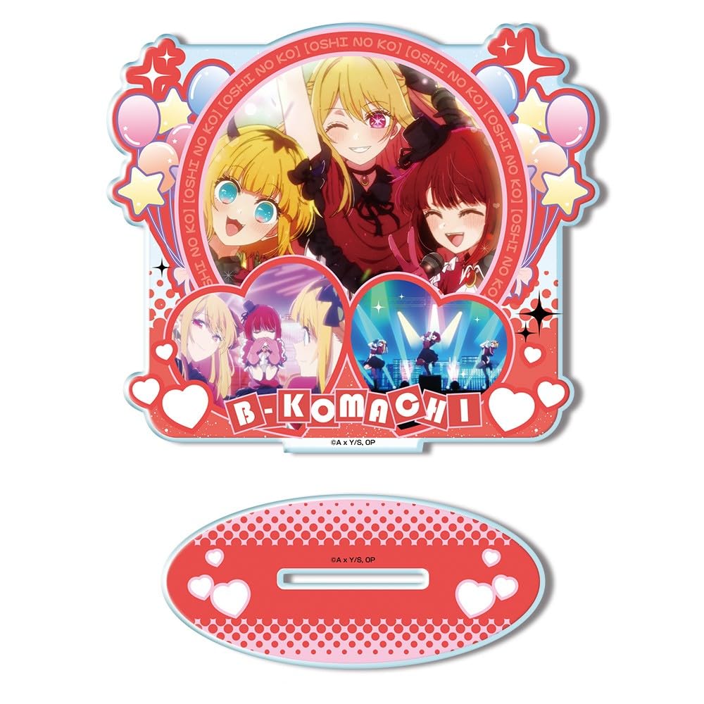 推しの子 got2b オリジナルアクリルスタンド 6種セット Amazon.co.jp: 推しの子 アクリルスタンド Ver.2 B小町 ADAN