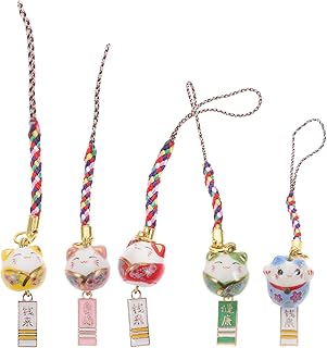 LIFKOME 5pcs Lucky Cat Beckoning Cat Keychains Pendants Japanese Maneki Neko Fortune Pendants Animal Decor Hanging Rope Fortune Cat Daisy Phone Pendant Lucky Cat Car Keyring Phone Charm