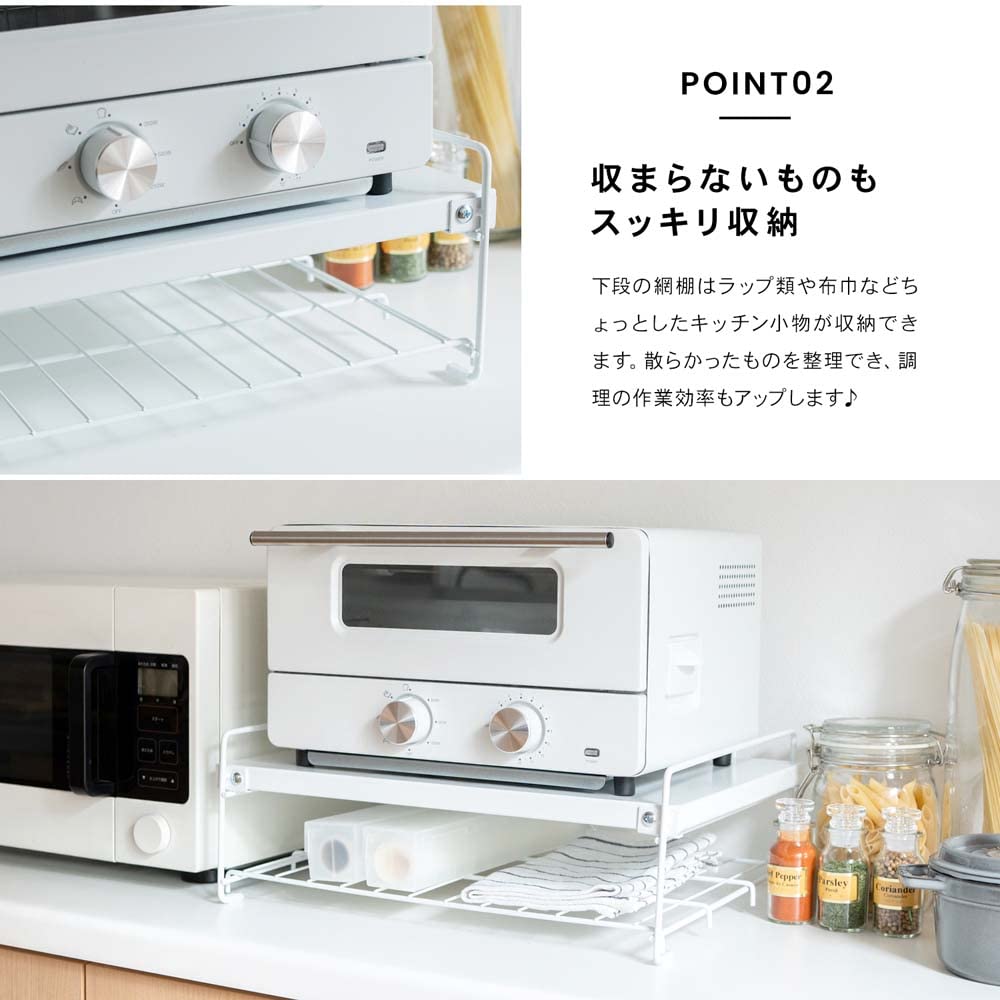 mimosa！トースターラック mimosa様専用！トースターラック