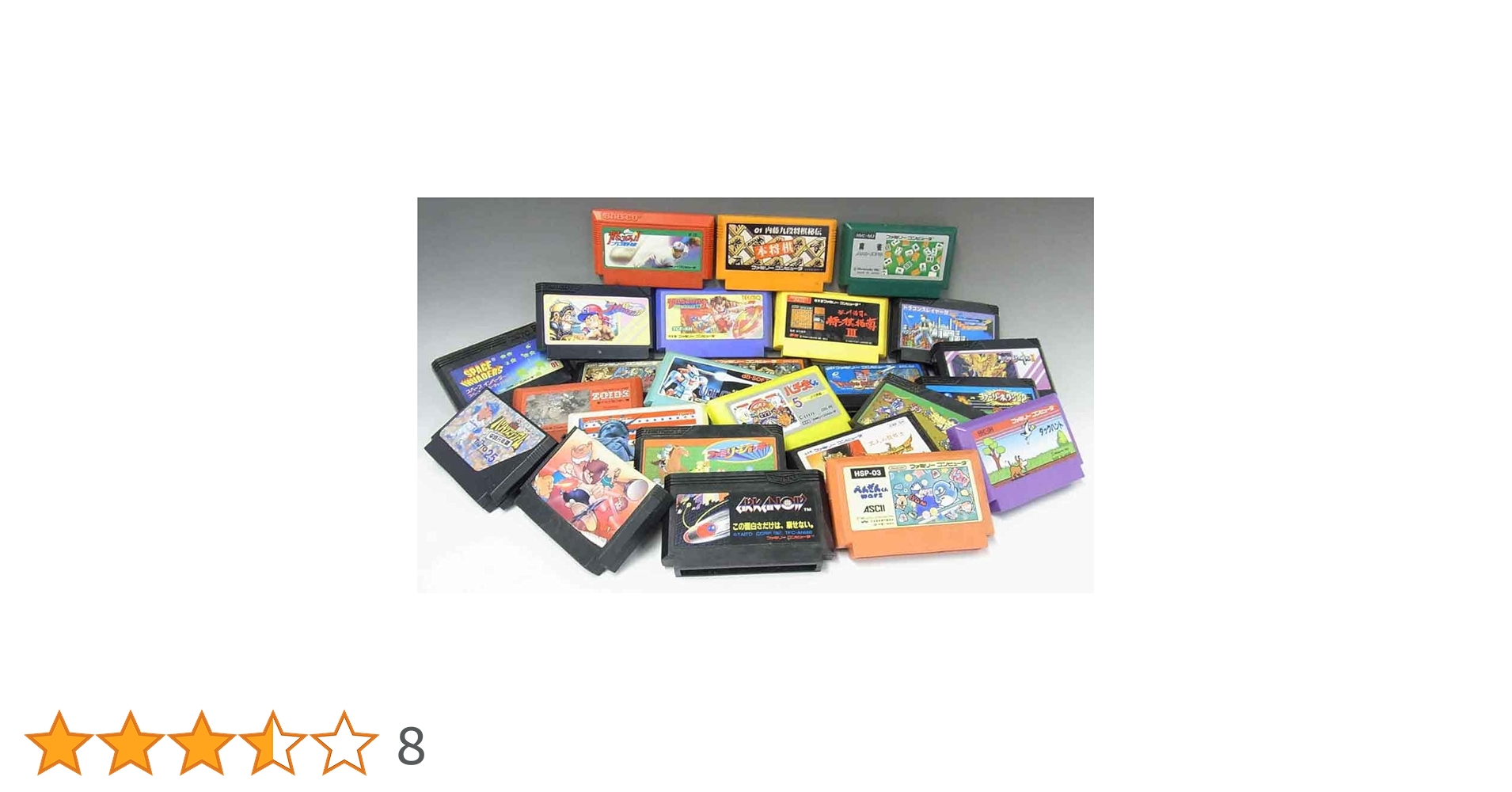 Amazon.co.jp: 【レトロゲーム】10本 まとめ売り ファミコン