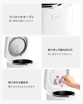 みこと◎お急ぎ3日 Amazon | Xiaomi多機能炊飯器1.5L 3合 一人暮らし 二人暮らし用