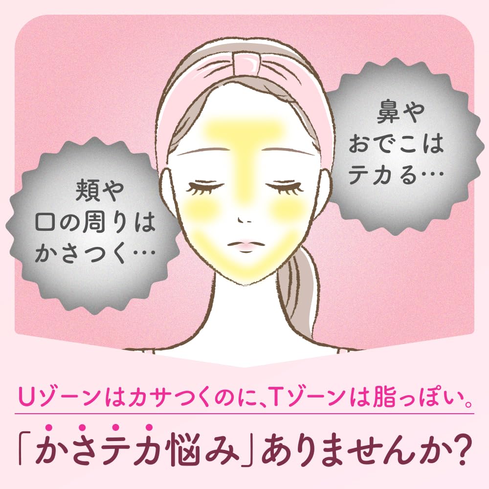 Suisai Beauty Clear Pink Powder Wash - Limpiador facial en polvo con enzimas y aminoácidos, 32 cápsulas, fabricado en Japón