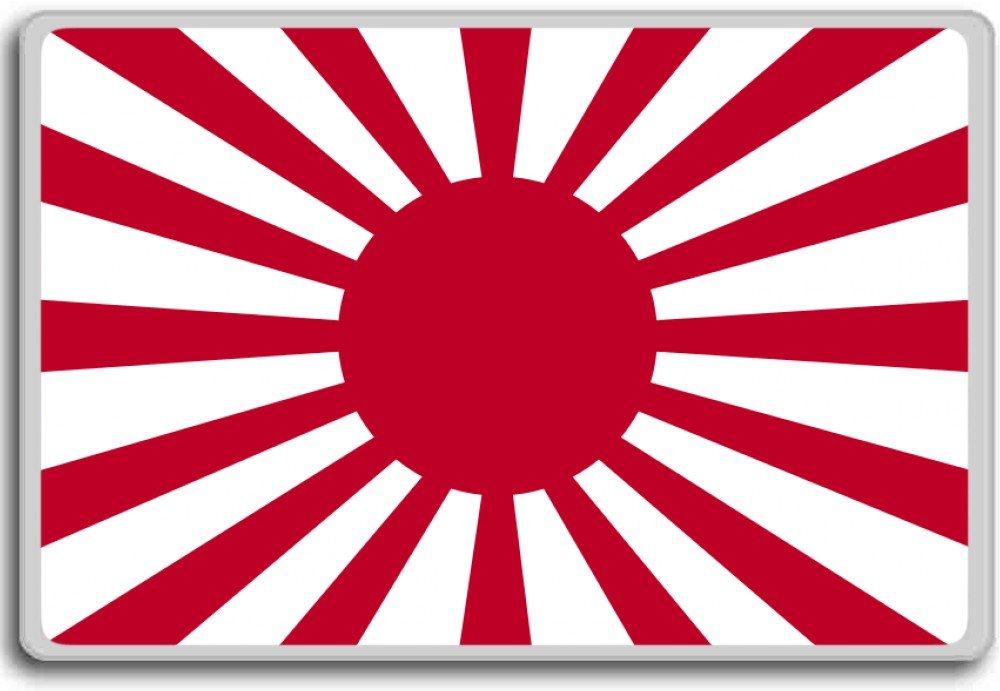 Amazon.co.jp: 日本軍の戦争フラグ（1942-1945）、マレーシアの歴史