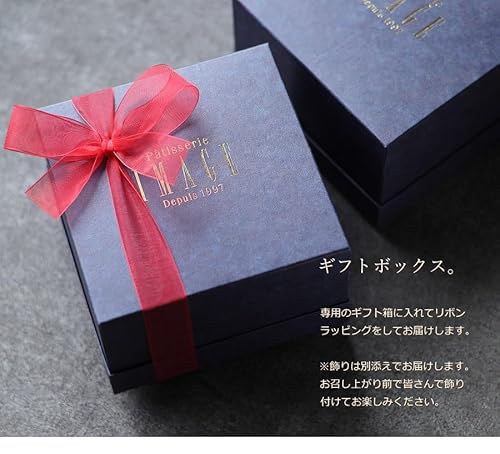 イマージュ クリスマスケーキ 2025 カシスオランジュ 12cm 4号 の商品画像 5