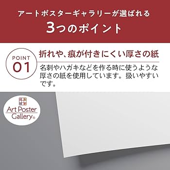 レア　限定品　アルフォンス ミュシャ シャンパンホワイトスター　純銀製　証明書 アルフォンス・ミュシャ ≪モエ・エ・シャンドン シャンパン