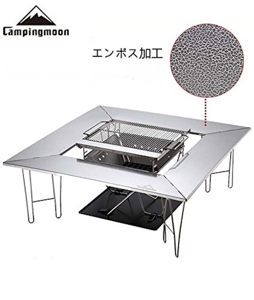 Campingmoon T-503 Cheminée de camping avec sac de transport