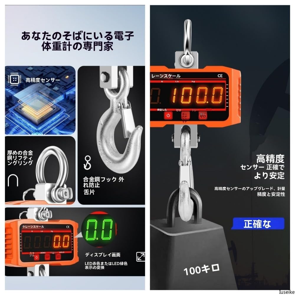 RS WILD CAT DX 日本製　レリック　ピエゾ等改造！調整は2/4動画！ ARIA RS WILD CAT DX 日本製 ピエゾ等改造！ 動画あり！ Aria Pro2 RS