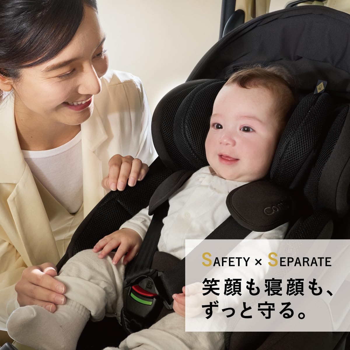 Amazon.co.jp: Combi THE S ZF（チャイルドシート）ネイビー