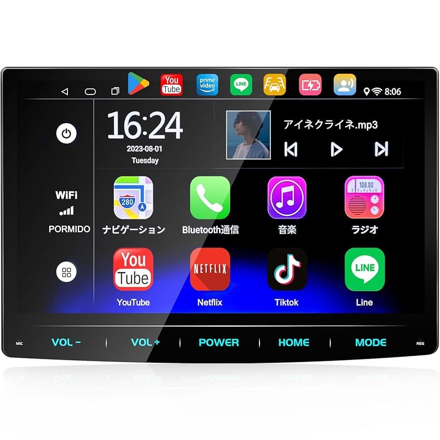 Amazon.co.jp: PORMIDOAUTO 10.1インチディスプレイオーディオ