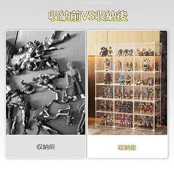 Amazon.co.jp: フィギュアケース ホビー用収納ケース 積み重ね可