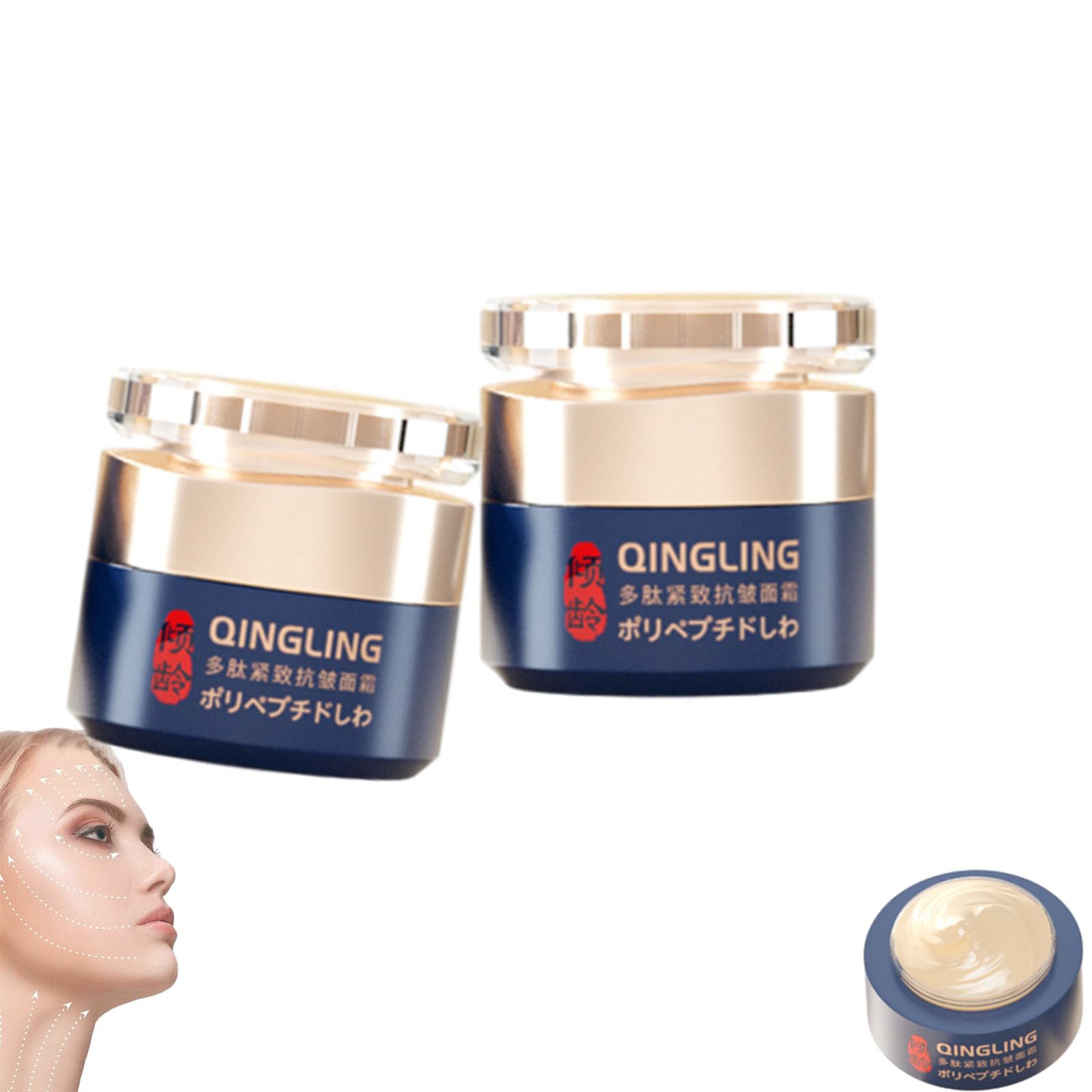 Qinling Anti-Falten Creme - Japanische Straffungscreme Mit Polypeptiden Gegen Falten