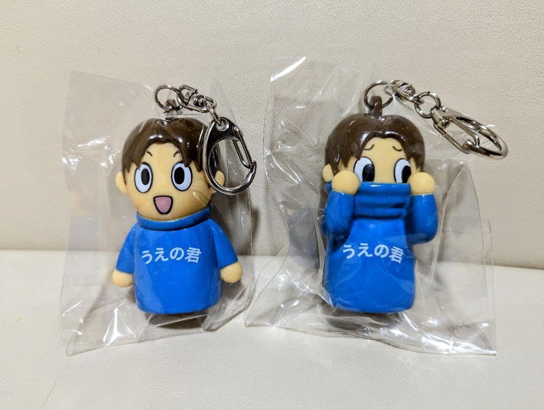 キーホルダーのうえのやつ