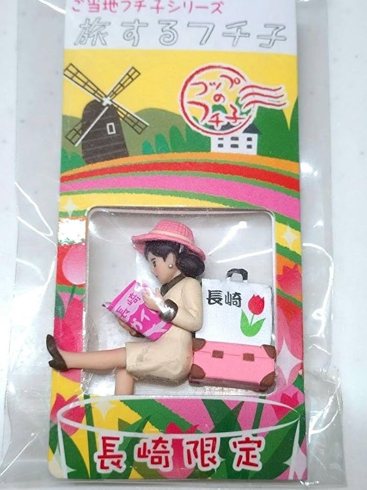 【ご当地温泉地メイン】コップのフチ子さん（ガチャシークレットあり）バラ売り相談可 imgrc0071536511.jpg