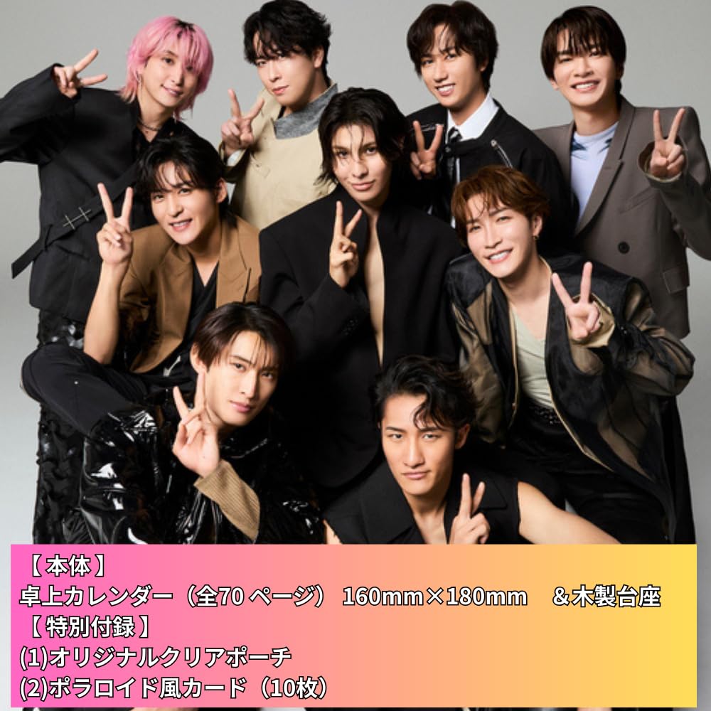 Amazon.co.jp: 予約 《 特典3種付き 》 Snow Man オフィシャル