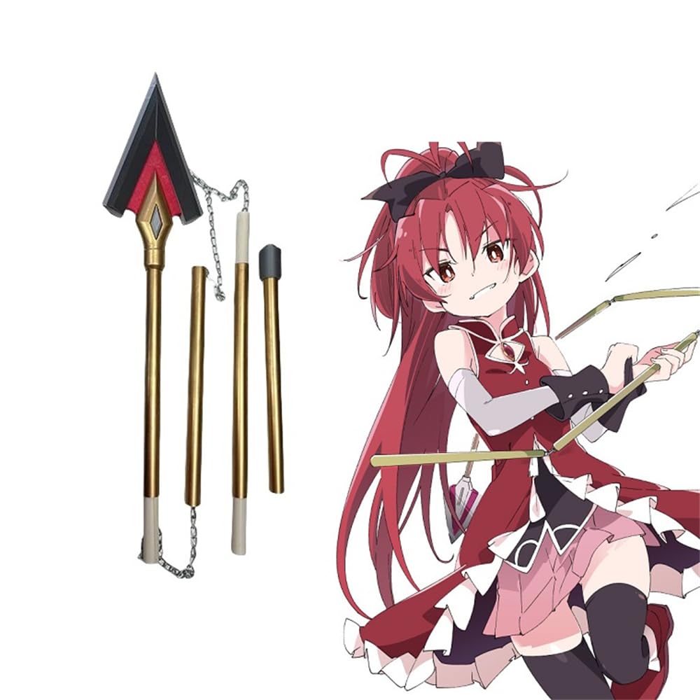 Amazon.co.jp: まどマギ コスプレ小道具 佐倉杏子 槍 175cm 武器 分割