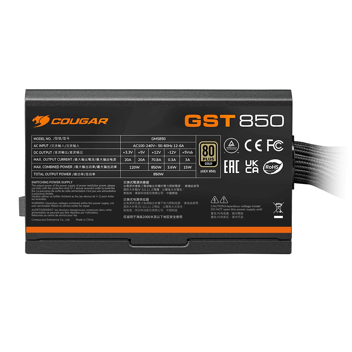 Cougar Alimentatore GST 750W ATX3.1/80 Plus Gold