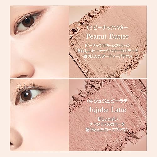 Miniatura 4 de Dasique Mezcla de nueces apagadas Mood Cheek #10  4 tonos mezclables en polvo suave Lighteight  Vegano  Maquillaje coreano  Rubor