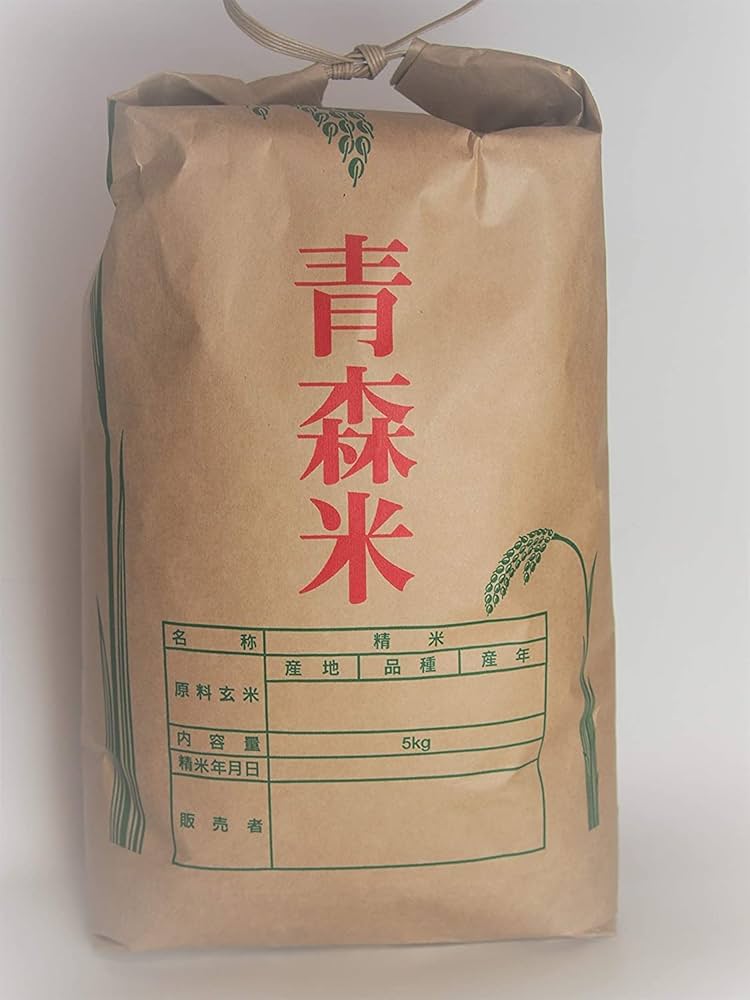 自然栽培 亀の尾 10kg 精米 農薬肥料不使用栽培