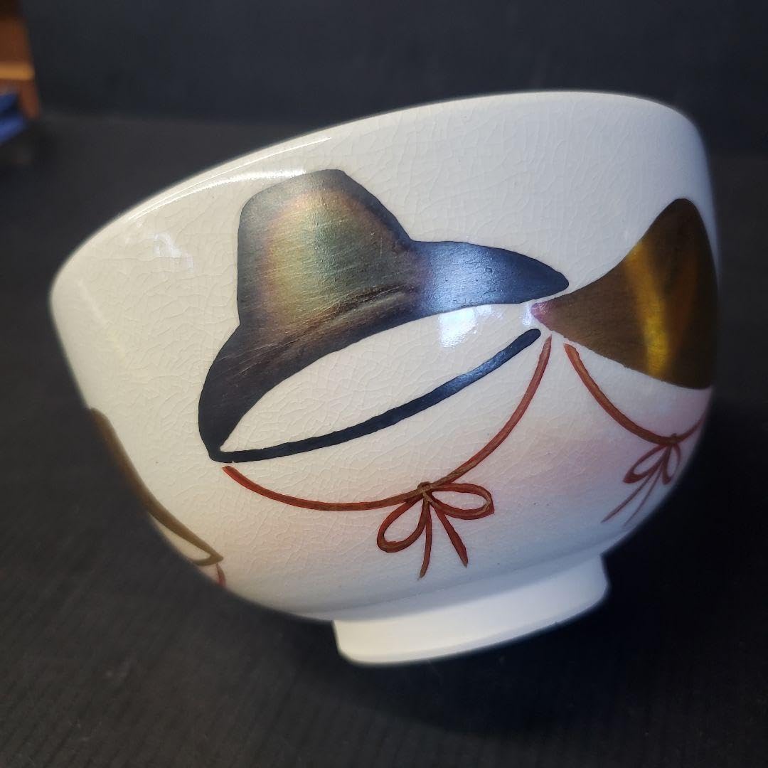 Amazon.co.jp: 京焼 川添寿楽 茶道具 茶碗 抹茶碗 : ホーム＆キッチン