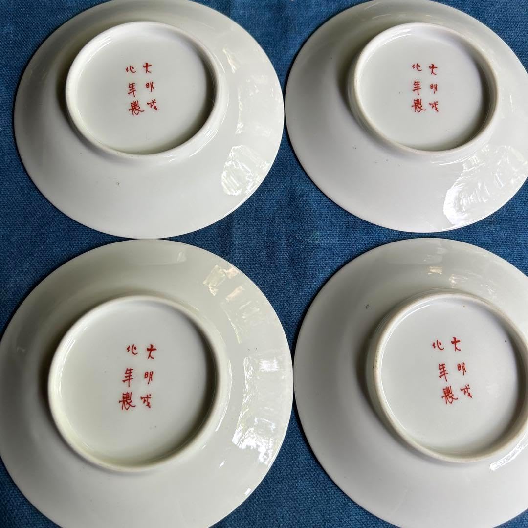 ノリタケ アイボリーチャイナ 皿 5枚セット ⭐️ ノリタケ アイボリー