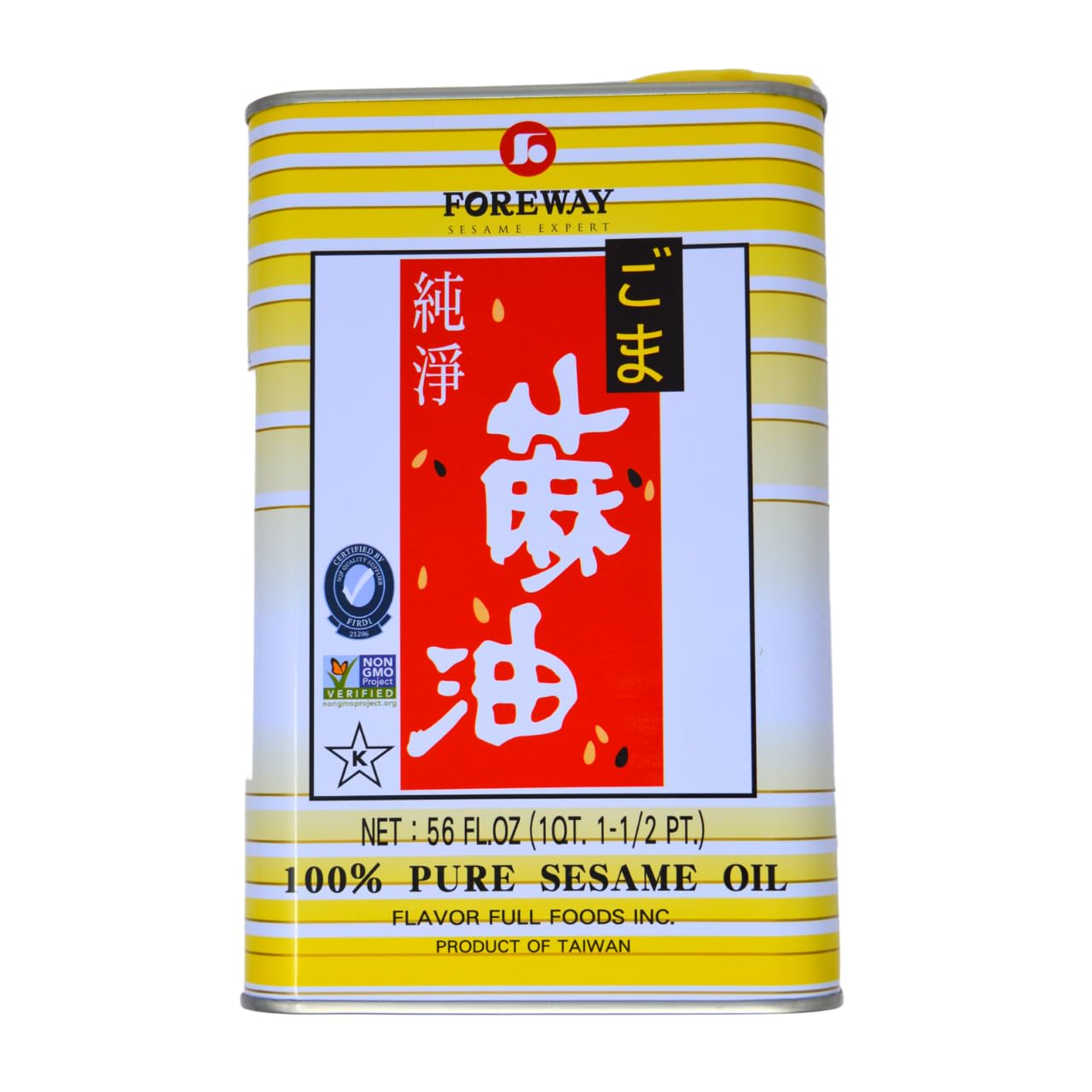 FOREWAY 100% Pure Toasted Sesame Oil 1.65L | Rich, Aromatic Oil for Authentic Asian Cuisine