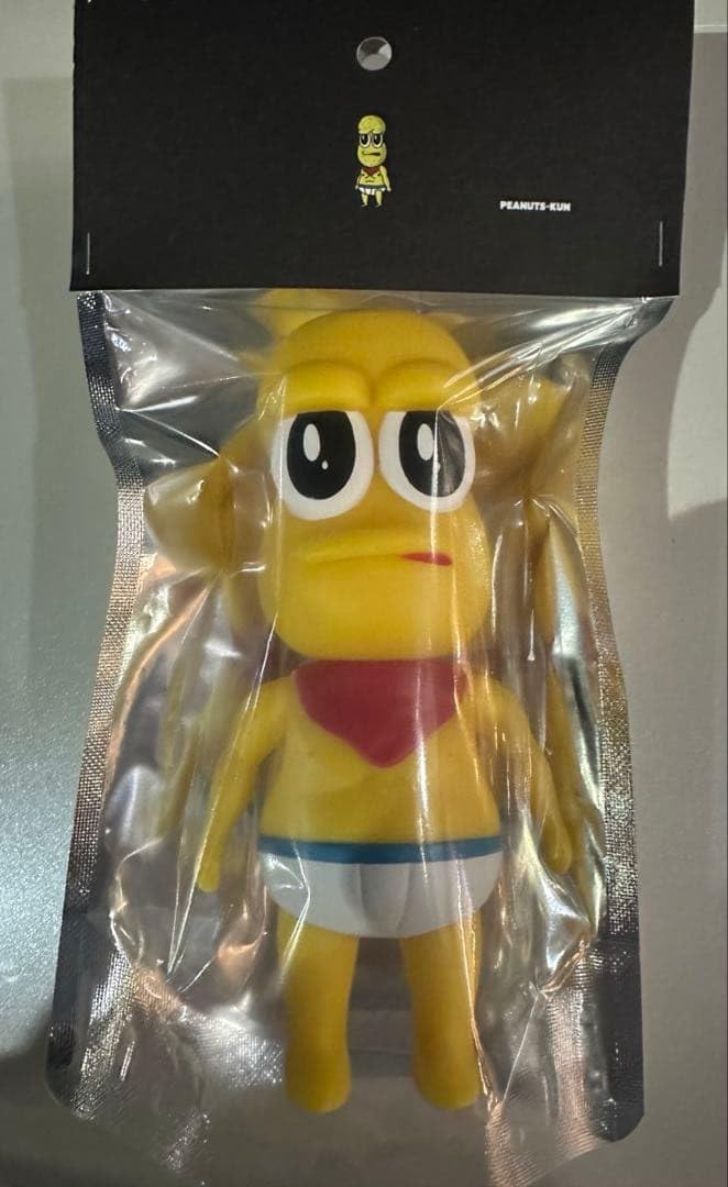 Amazon.co.jp: ピーナッツくん ソフビ : おもちゃ