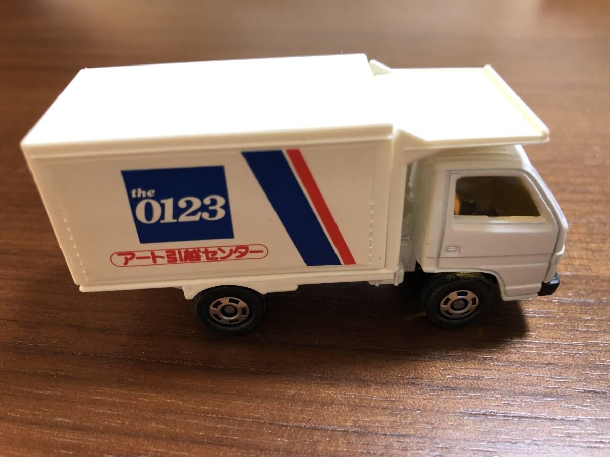 Amazon.co.jp: トミカ 32 日本製 いすゞ エルフ 引越トラック