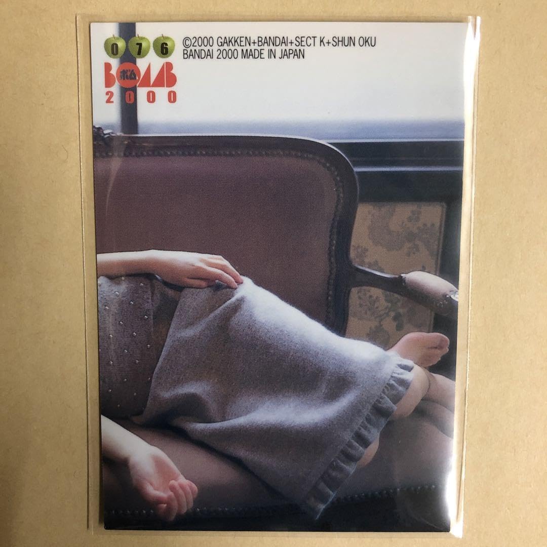 Amazon.co.jp: 尾羽智加子 2000 ボム トレカ アイドル グラビア カード 