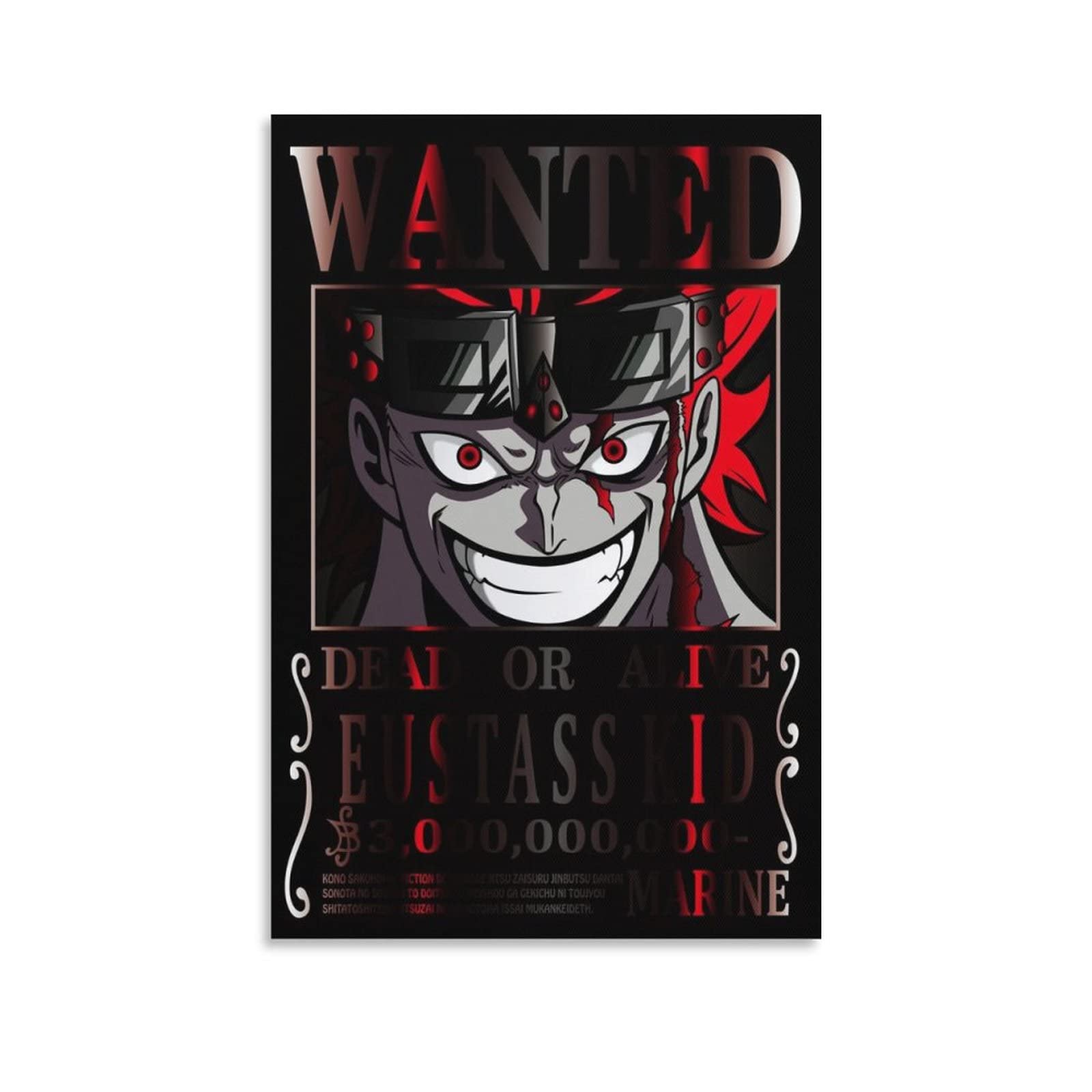 ワンピース　ユースタス・キッド　アートポスター Amazon.co.jp: GENIC HDアニメポスター ユースタス・キッド