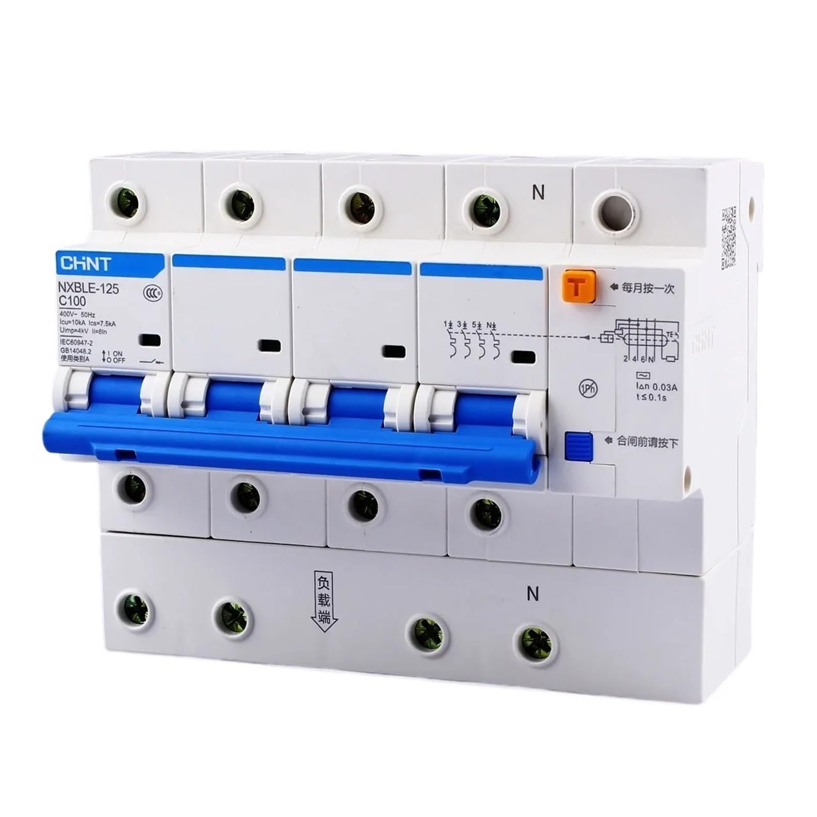 NVSFZGIYG NXBLE-125 4P 63A 80A 100A 125A RCBO Residual Current Operated Circuit Breaker Protection Small Air Switch(100A)