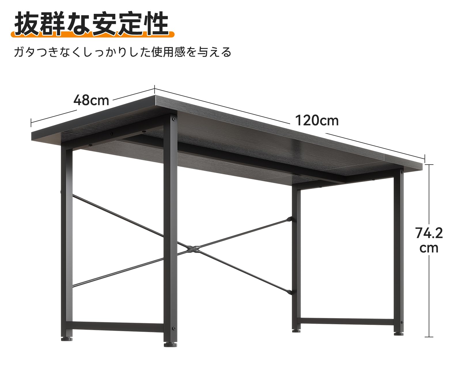 Amazon | ODK パソコンデスクゲーミングデスク 机 pcデスク 幅120cm