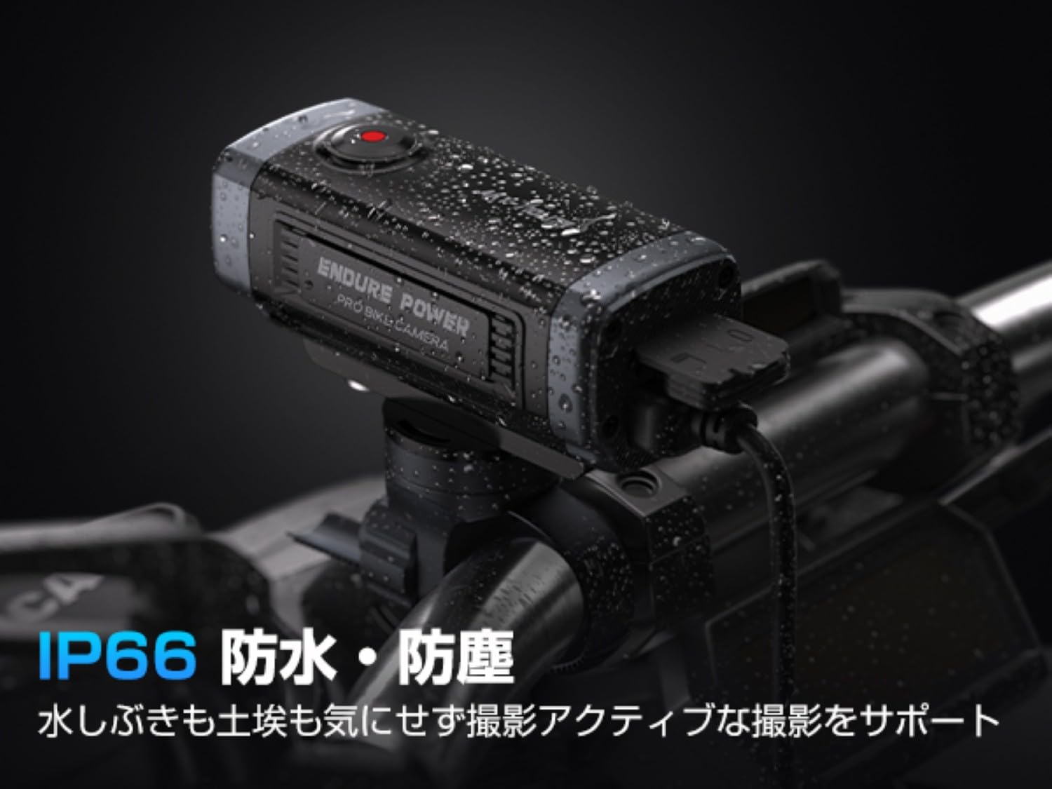 Amazon.co.jp: TANAX タナックス バイク用 ドラレコ AKY-710Lite