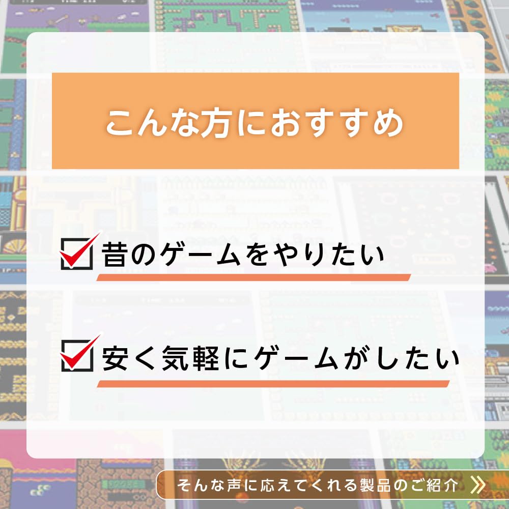 Amazon.co.jp: LITHON ライソン 脳を鍛える大人の娯楽ゲーム 4 in 1 4