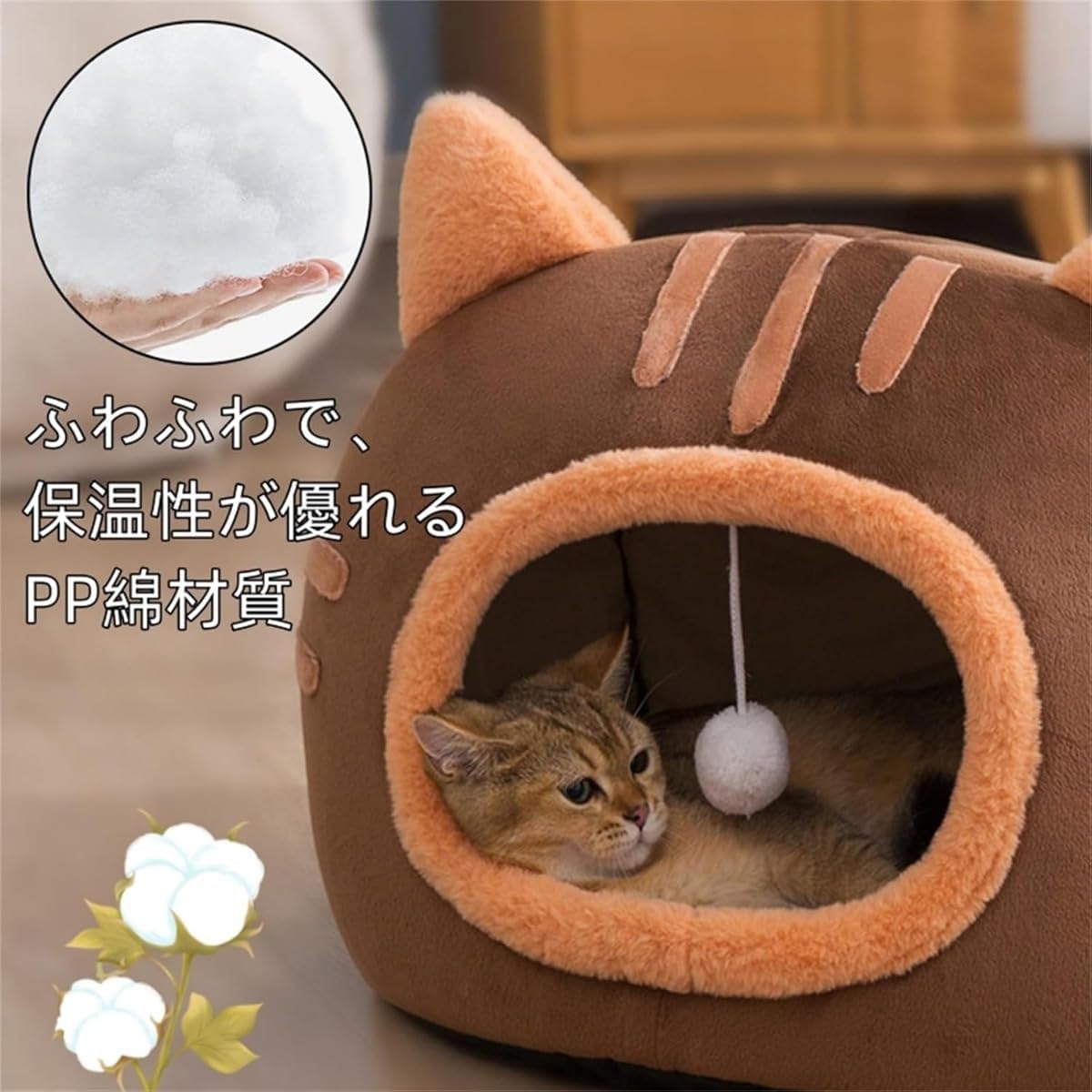 Geyaziu 猫 ハウス ベッド ペット用寝袋 ドーム型 キャットハウス 小型犬 猫用 犬猫兼用 暖かい ふわふわ 折りたたみ式寝