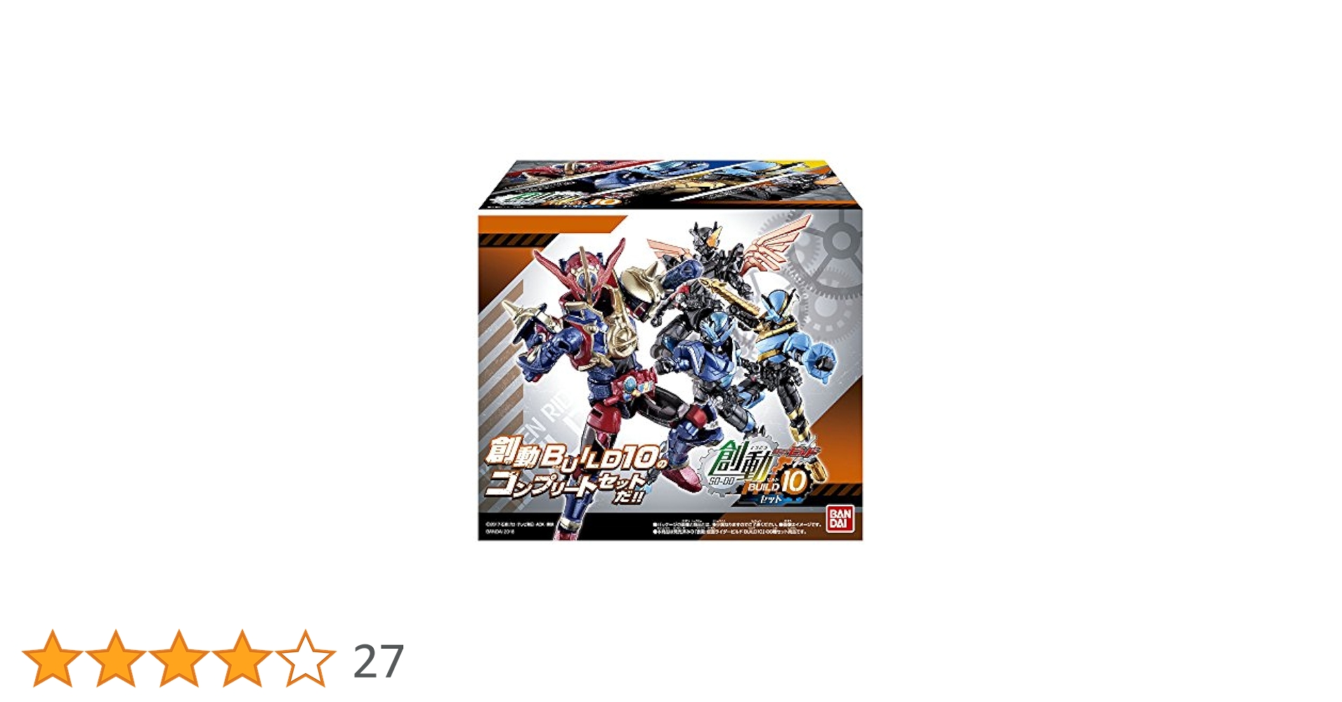 (未使用･未開封品)　創動 仮面ライダービルド BUILD10セット 1セット入り 食玩・清涼菓子 (仮面ライダービルド) 6k88evb Amazon | 創動 仮面ライダービルド BUILD10 (12個入り) 食玩