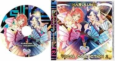 Amazon.co.jp: ハルルナヴォーカルコレクションVol.2 初回限定盤
