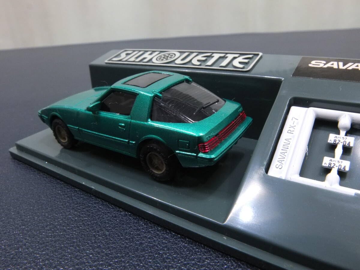 Amazon.co.jp: 日本製 チョロQ シルエット 1/80スケール サバンナ RX-7